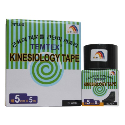 Kinesiologisches Tape, 5cm x 5m, schwarz