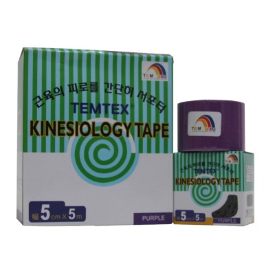 Kinesiologisches Tape, 5 cm x 5 m, violett
