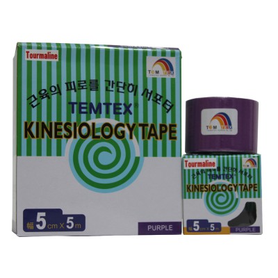 Turmalin Tape, 5 cm x 5 m, violett mit geladenen Ionen