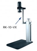 Vertikaler Arm (erhöht Arbeitsabstand) für Standfuss RK-10A und RK-06A